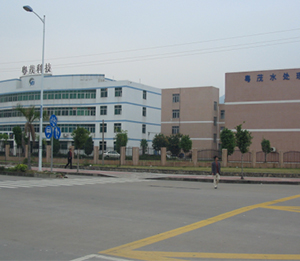 揚(yáng)中市正方塑膠制品有限公司
